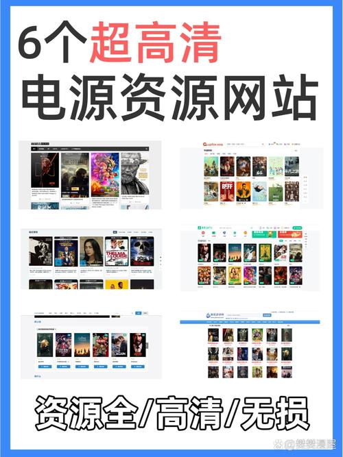 18岁禁看毛片的相关介绍