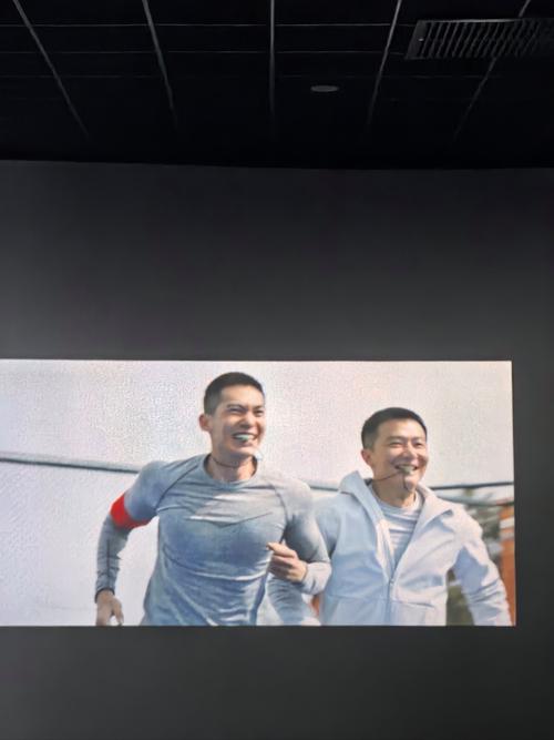 私人电影院的相关介绍