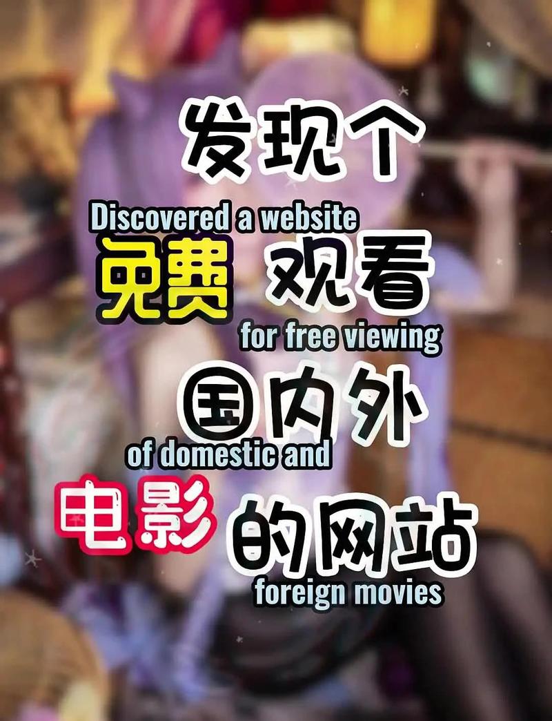 男女啪啪啪动漫图片的相关介绍