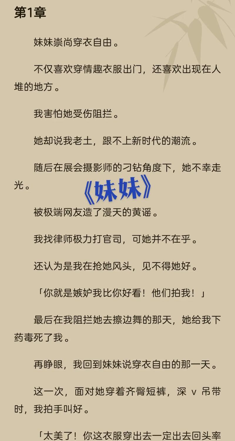 威武影院的相关介绍