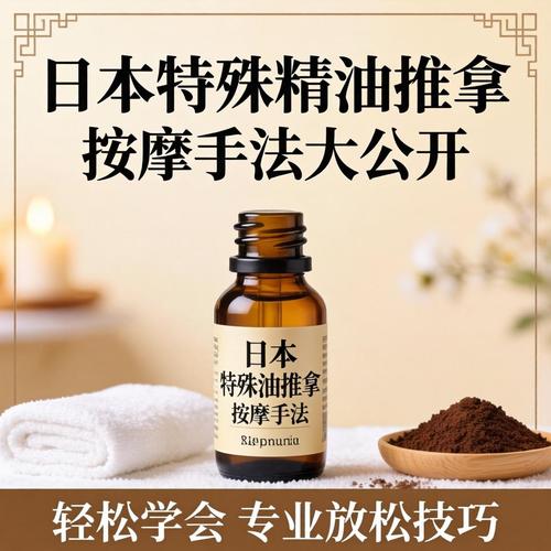 亚洲av 熟妇的相关介绍