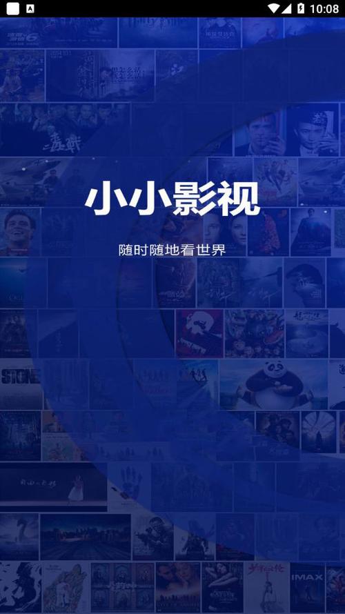 狂操性感老师的相关介绍