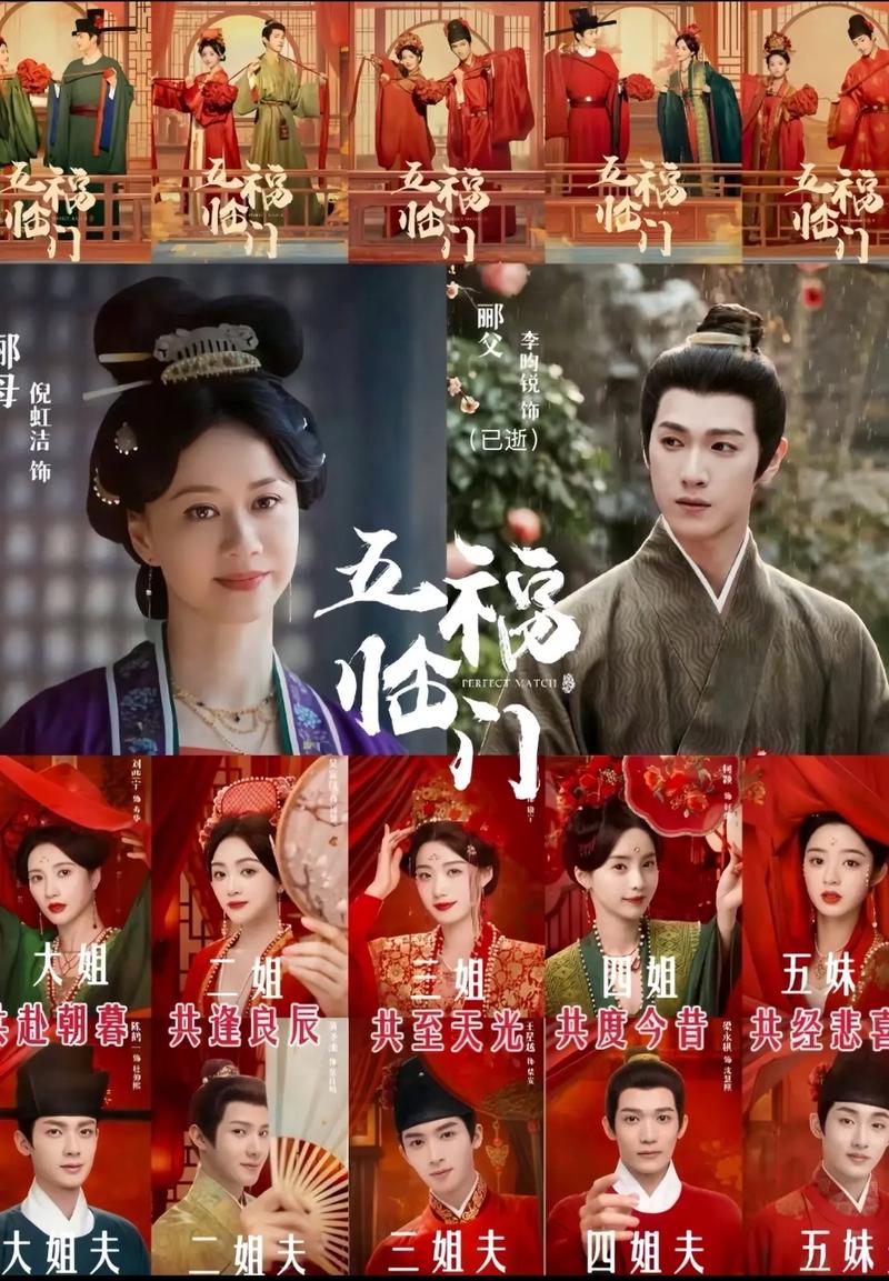 悠悠情色在线的相关介绍