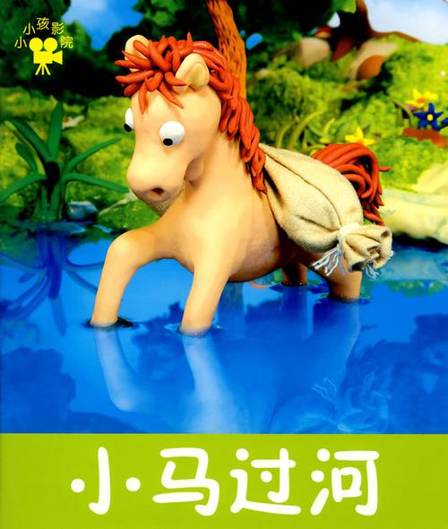 99免费激情片的相关介绍