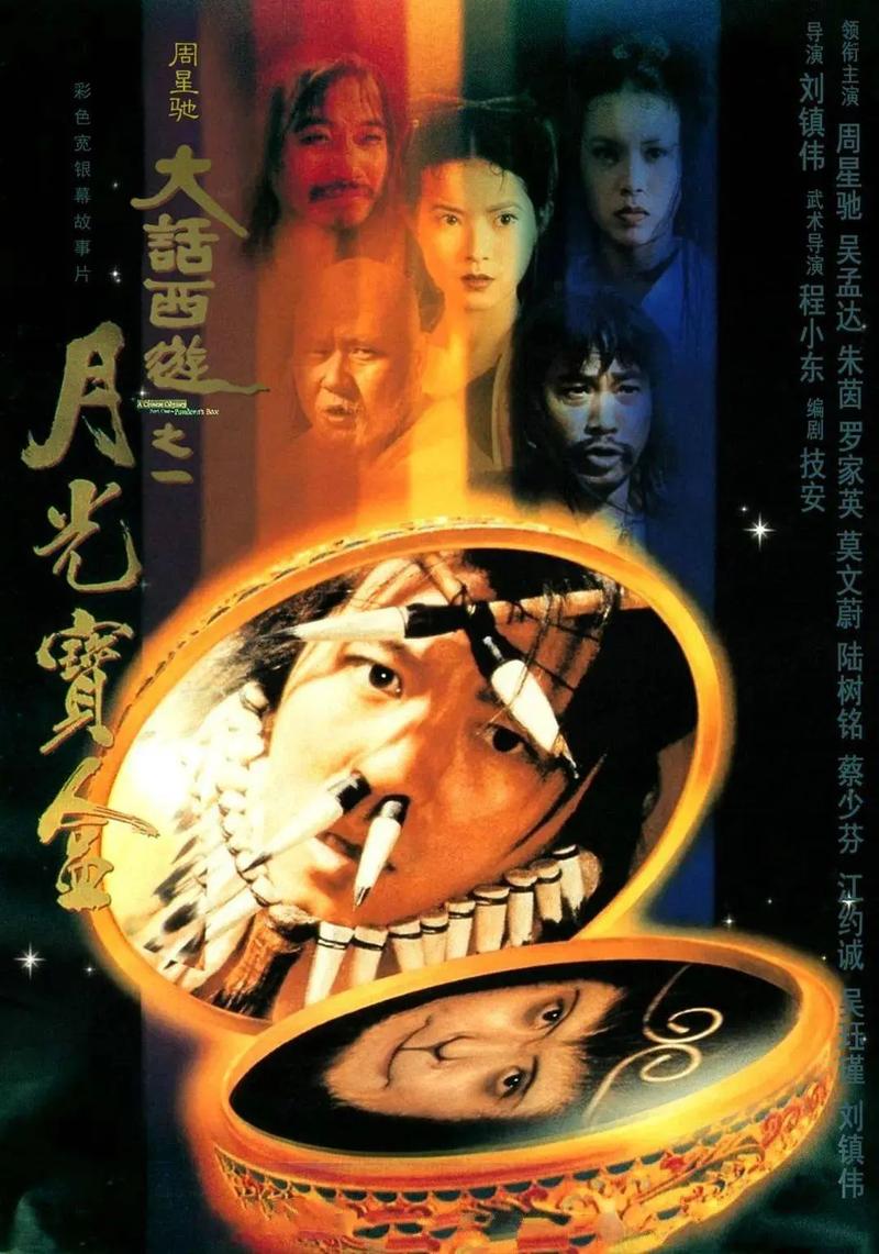 大陆毛片基地的相关介绍