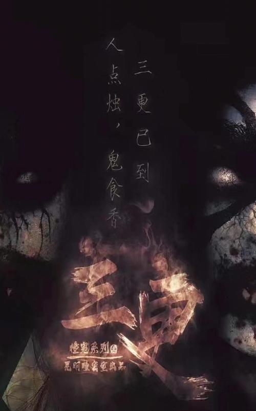 99久激情的相关介绍