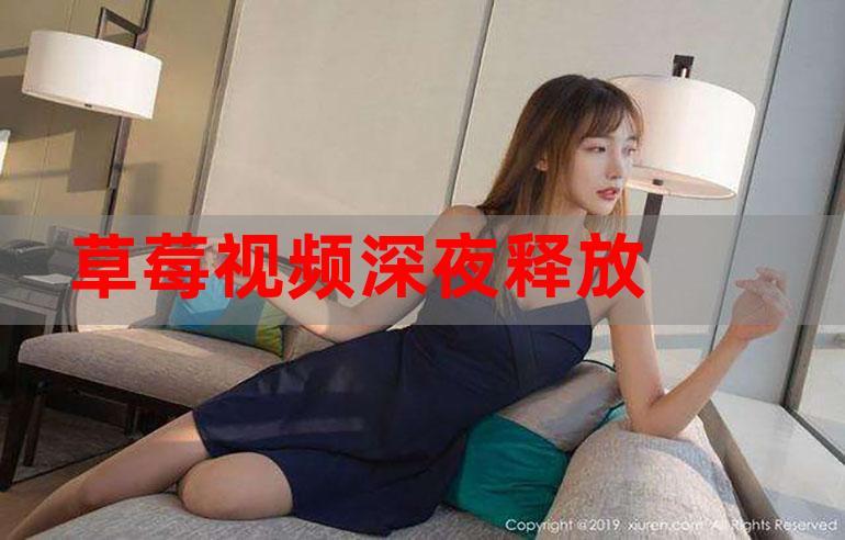 久久激情er的相关介绍