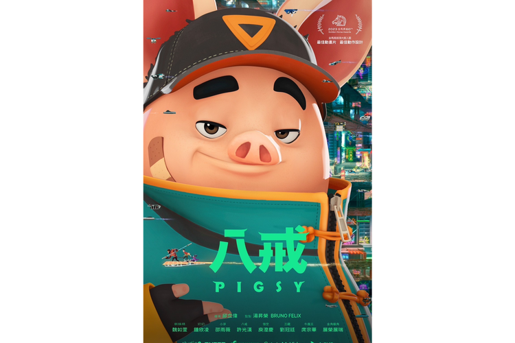 日本va一区二区三区的相关介绍