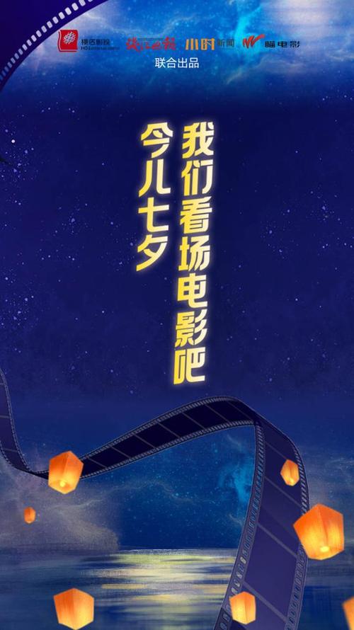 国产色逼的相关介绍