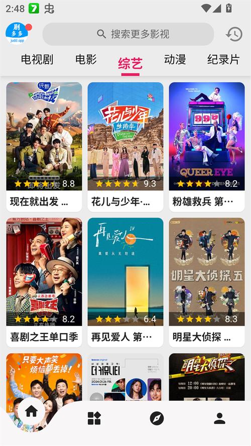 黑丝美腿av的相关介绍