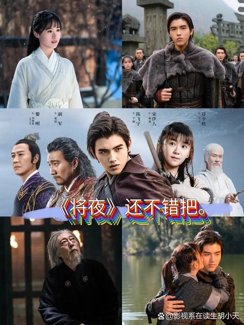 按摩伦理片的相关介绍
