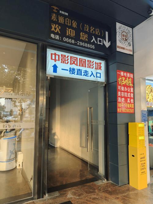 亚洲人妻在线欧美的相关介绍