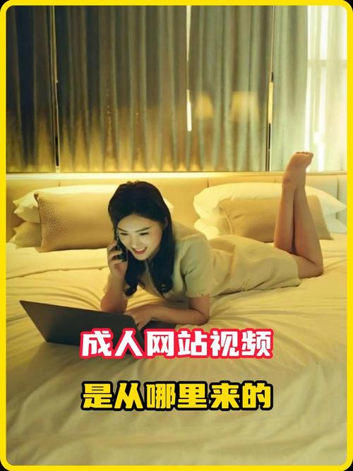 操出白浆高潮视频的相关介绍
