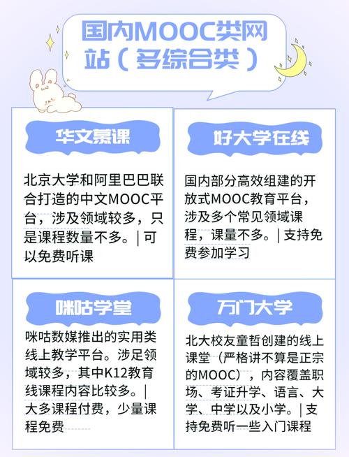 熟妇人妻官场淫史的相关介绍