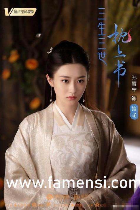 国产精品seyu的相关介绍