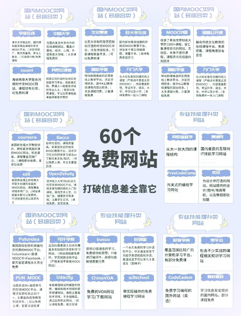 女秘书的诱惑在线的相关介绍