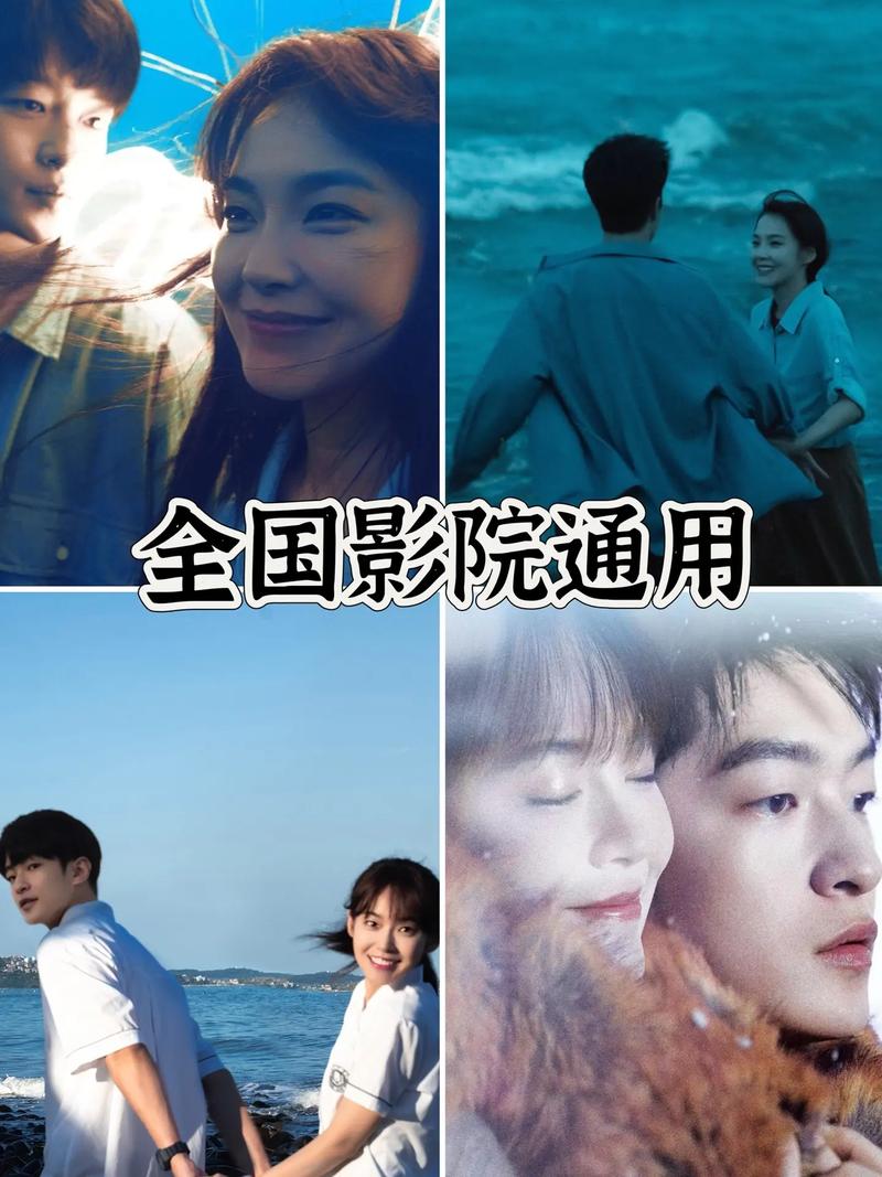 九七影院高的相关介绍