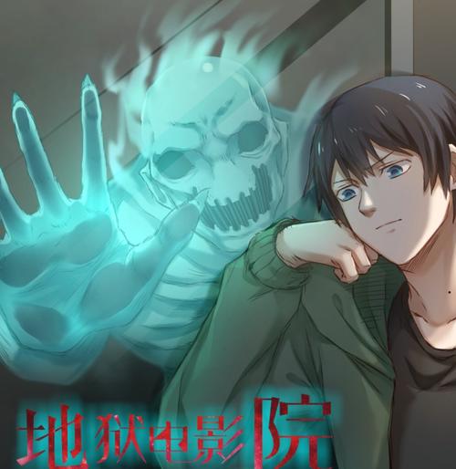 天天日影院的相关介绍