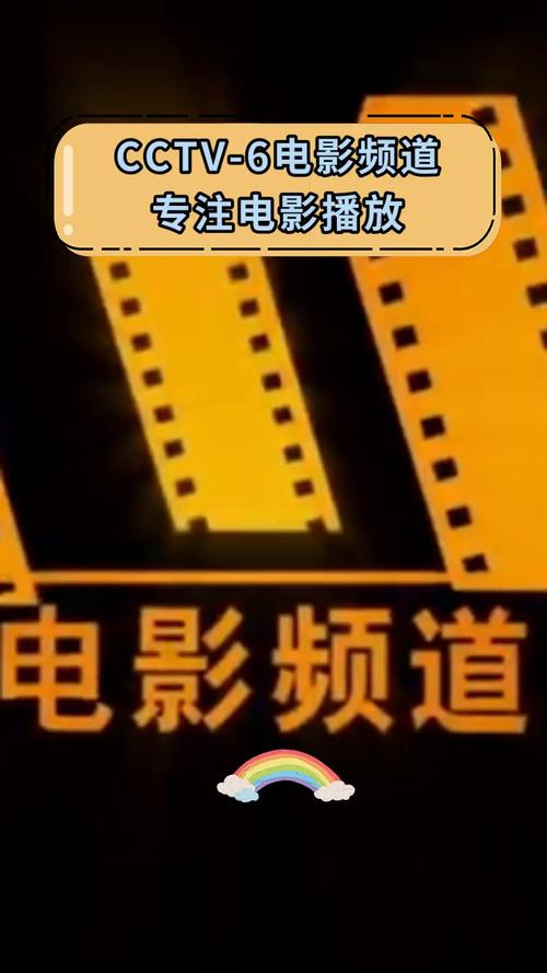 操白丝美女逼的相关介绍