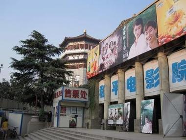 欧美私人家庭影院720p的相关介绍