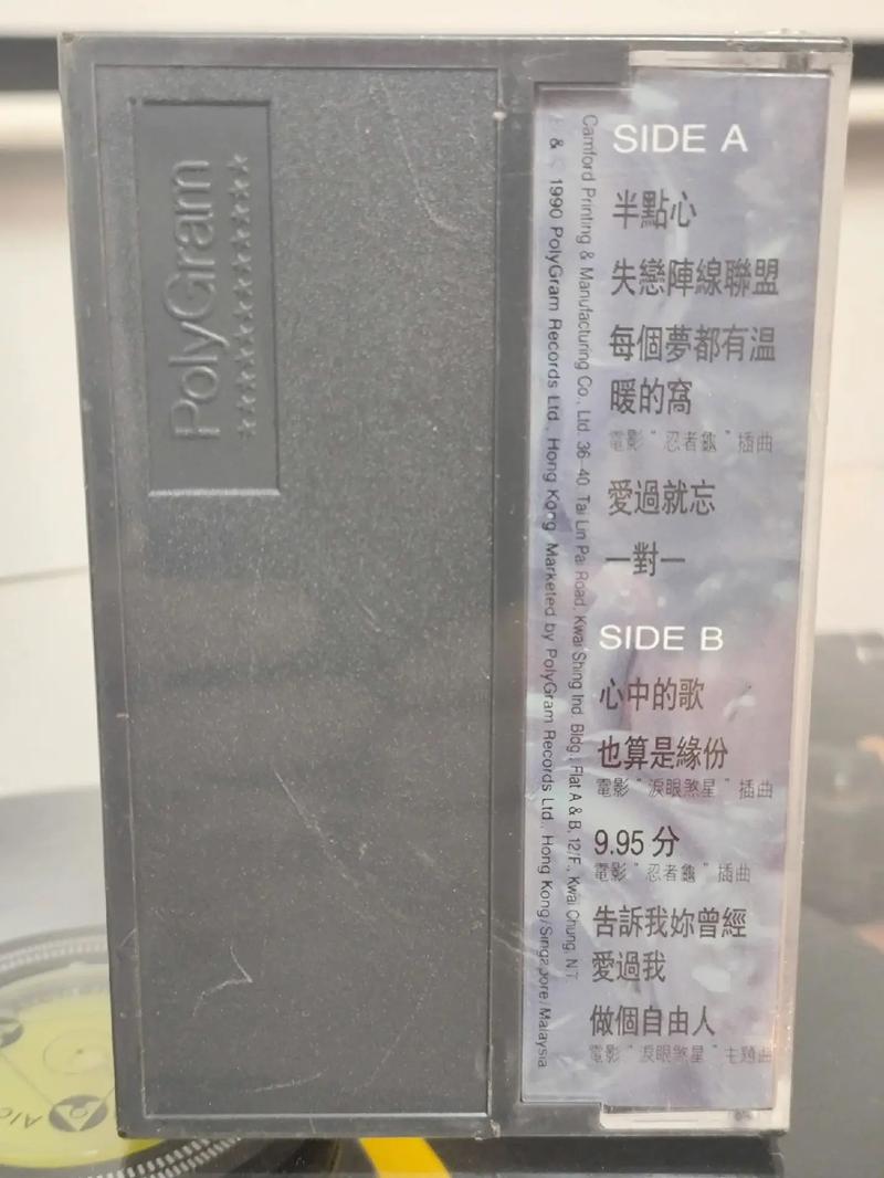 秋霞影院活力影院的相关介绍