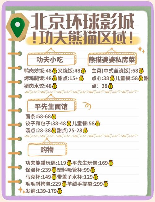 亚洲人成网站在线观看69影院的相关介绍