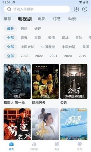 少妇逼av的相关介绍