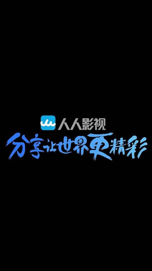 kkk一区二区在线观看的相关介绍
