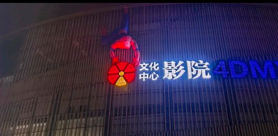 tom汤姆影院在线最的相关介绍