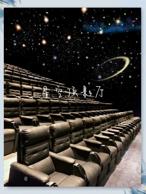 特殊精油按摩日本的相关介绍