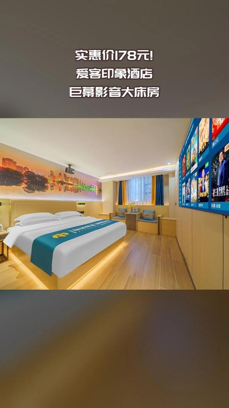 金源电影院的相关介绍