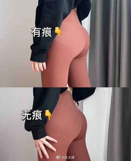 淘精影院的相关介绍