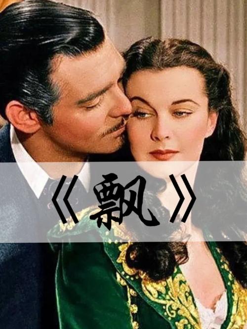 芒果电影院的相关介绍