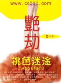 神马影院最新在线电影的相关介绍
