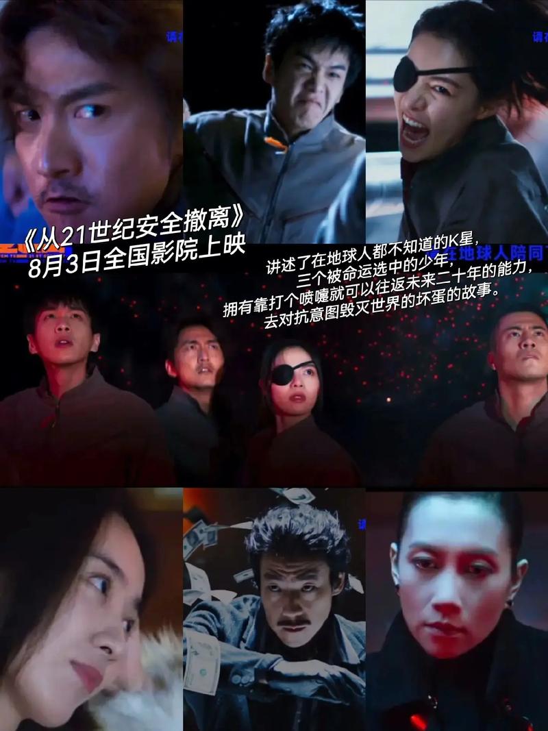 欧美久久v大b的相关介绍