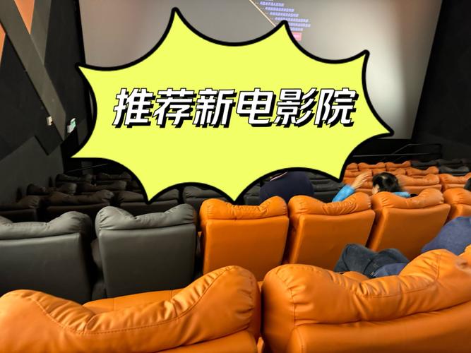 爱如潮水在线影院的相关介绍
