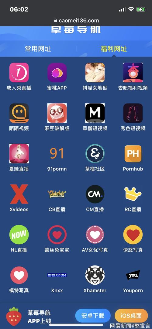 肉欲人妻啪啪的相关介绍