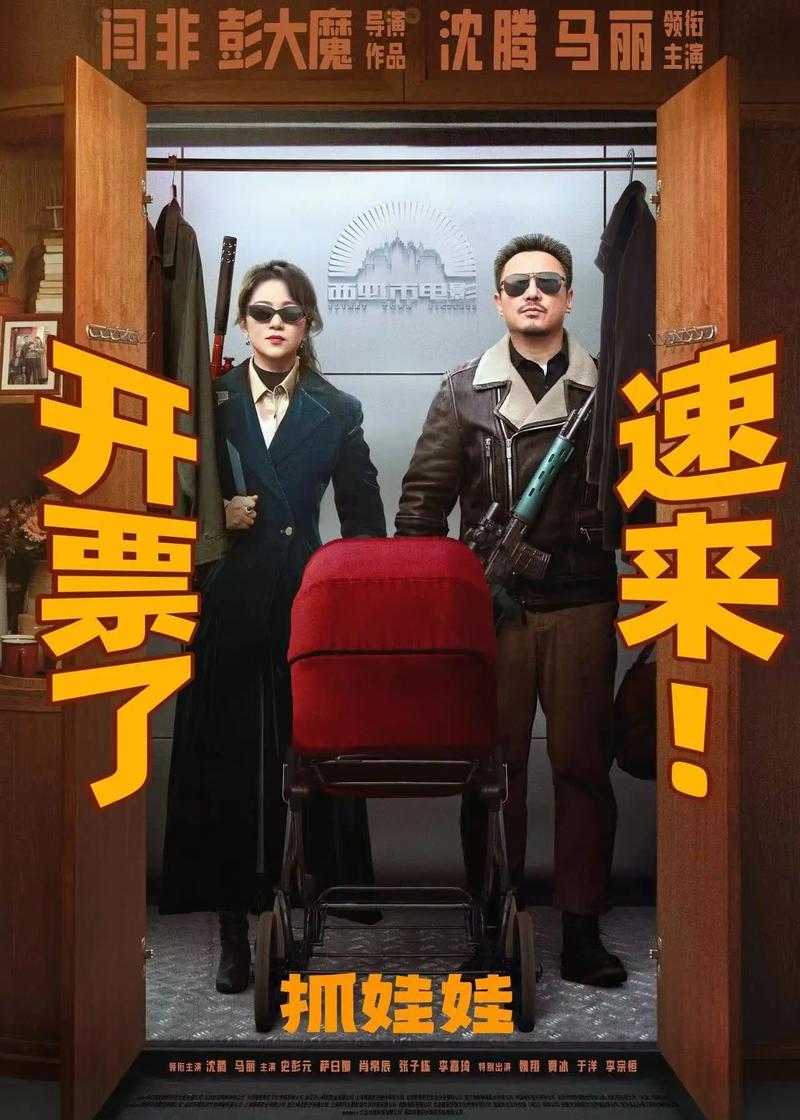 性感女秘书勾引老板的相关介绍