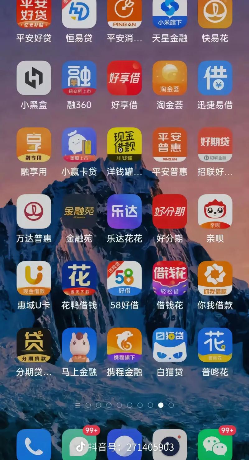 看片影院x的相关介绍