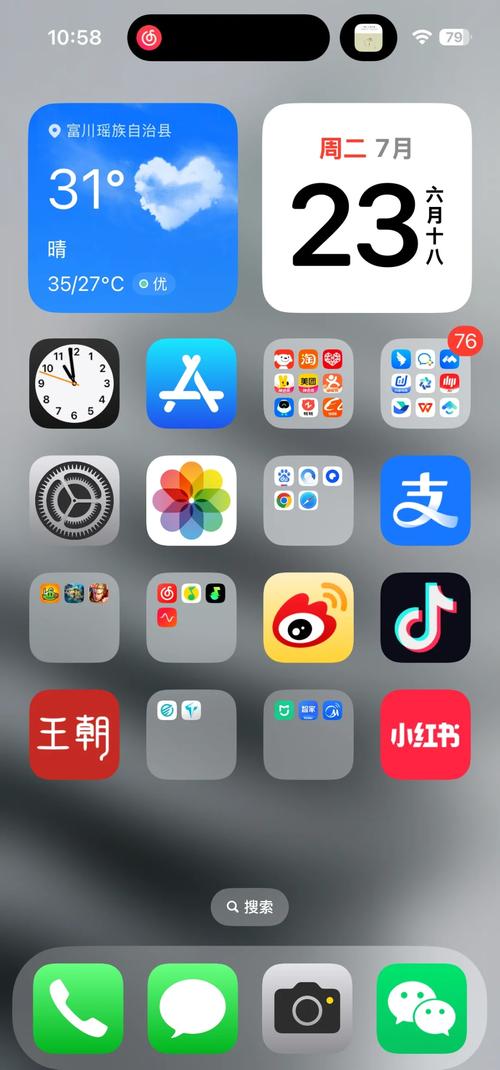 午夜伦理片美女av的相关介绍