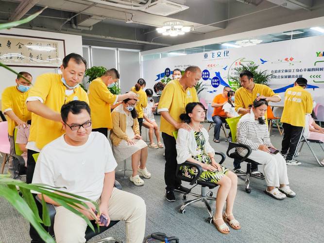 人妻少妇互换的相关介绍