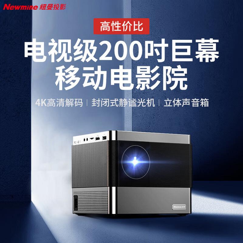 被男老师啪啪啪的过程的相关介绍