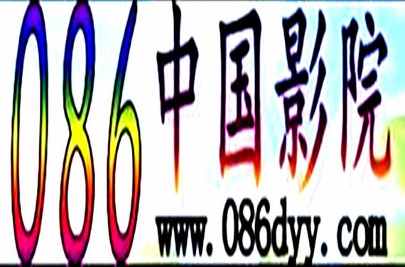 亚洲少妇一级的相关介绍
