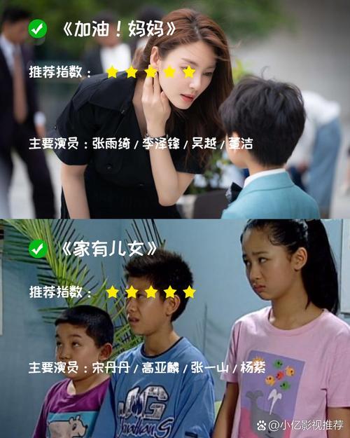 神马yy6080影院我不卡的相关介绍