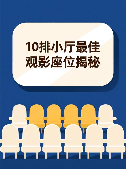 播放一个毛片的相关介绍