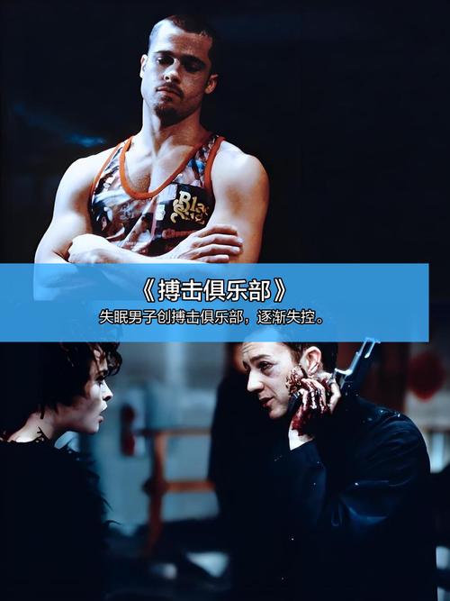 男女啪啪啪的动漫的相关介绍