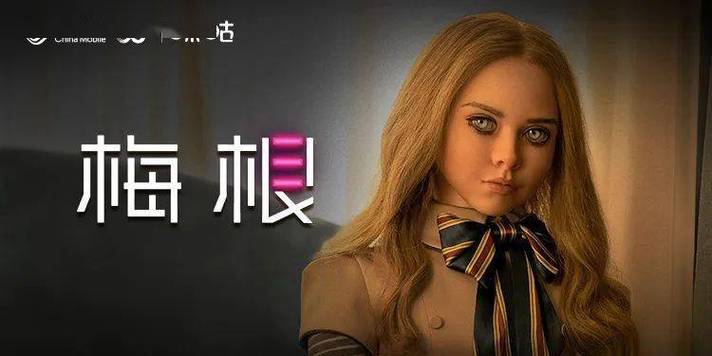人妻宾馆自拍的相关介绍