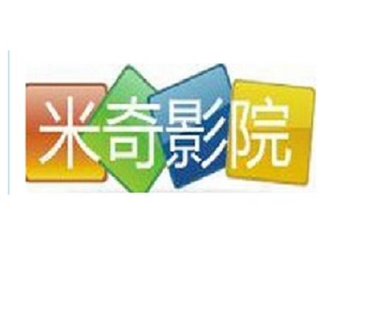 爆操美女出白浆的相关介绍