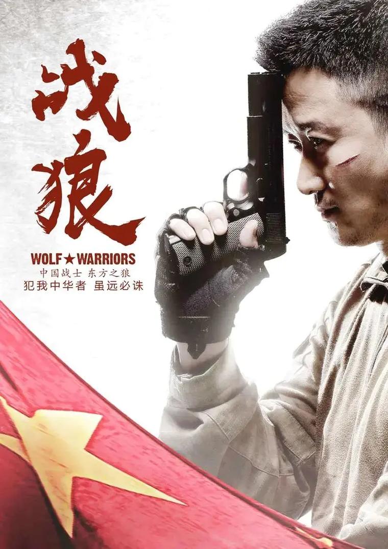 www.com.毛片的相关介绍