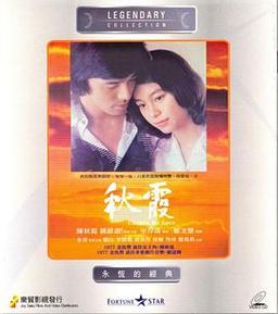 18禁网站入口不卡的相关介绍